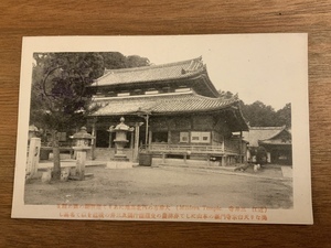 ■送料無料■ 近江 三井寺 琵琶湖遊覧淡海丸 絵葉書 白黒写真 古葉書 エンタイア 古写真 印刷物 風景 /くNAら/EE-6113