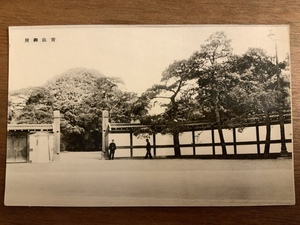 ■送料無料■ 青山御所 東京都 人 絵葉書 エンタイア 写真 印刷物 風景 レトロ アンティーク /くNAら/EE-8117