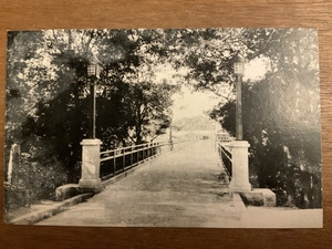 ■送料無料■ 大和信貫山 開運橋 絵葉書 葉書 エンタイア 写真 印刷物 景色 風景 /くNAら/EE-7321