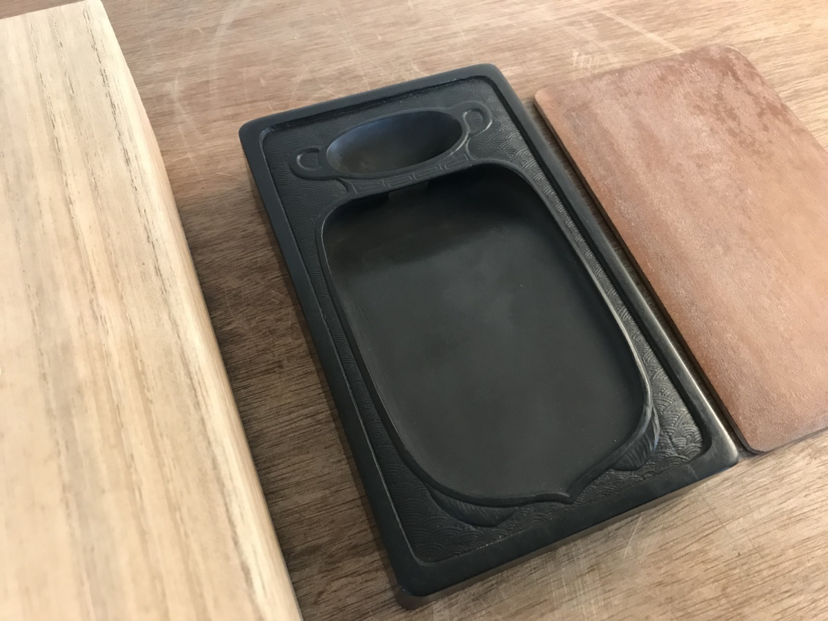 2025年最新】Yahoo!オークション -甲州 雨畑 硯の中古品・新品