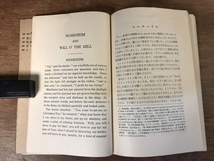 ■送料無料■ マークハイム 水車小屋のウィル ロバート・ルイス・スティーブンソン著 昭和13年 和訳 小説 本 古本 古書 /くJYら/LL-1259_画像5