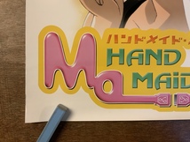 ■送料無料■ HAND MAID メイ アニメ テレビアニメ ハーレムアニメ ポスター 印刷物 レトロ アンティーク /くKAら/KK-2293_画像6