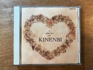 ■送料無料■ A MUSIC BOX FOR KINENBI CD 音楽 MUSIC /くKOら/DD-4524