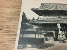 ■送料無料■ 伊勢 一身田 高田本山 山門 子供 扁額 門 立て札 神社 寺 三重県 建築物 建物 絵葉書 写真 印刷物 古写真/くNAら/PP-218_画像2