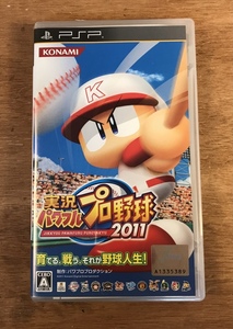 ■送料無料■ 実況パワフルプロ野球 2011 PSP ゲーム ソフト /くKOら/DD-1515