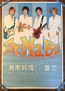 ■送料無料■The NaB's 歌手 バンド 4人組バンド シングル 湘南純情！／夏恋 ポスター 印刷物 レトロ アンティーク /くKAら/KK-616