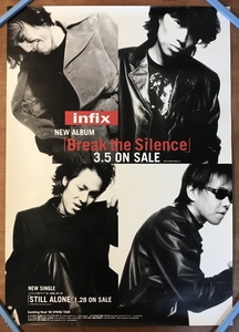 ■送料無料■infix インフィクス 歌手 バンド ロックバンド Break the Silence ポスター 印刷物 レトロ アンティーク/くKAら/KK-548