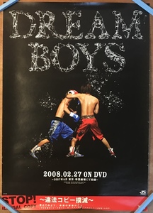 ■送料無料■DREAM BOYS ミュージカル ジャニーズ アイドル 演出・ジャニー喜多川 ポスター 印刷物 レトロ アンティーク /くKAら/KK-915