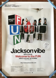 ■送料無料■ Jackson vibe ジャクソンヴァイブ 歌手 バンド スカバンド ポスター 印刷物 レトロ アンティーク /くKAら/KK-319