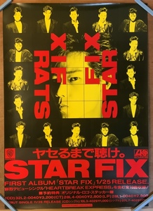 ■送料無料■ STAR FIX スターフィクス バンド ロックバンド 音楽 ポスター CD 印刷物 レトロ アンティーク/くKAら/KK-2076