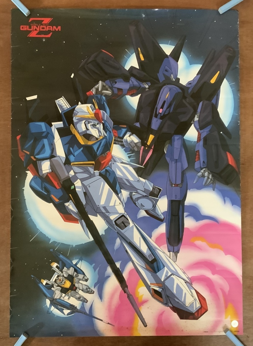 Yahoo!オークション -「zガンダムポスター」(ポスター) (印刷物