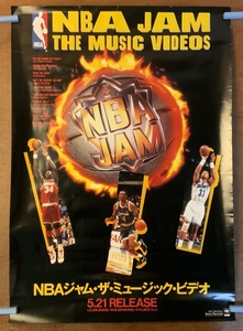 ■送料無料■ NBA ジャム THE MUSIC VIDEOS バスケットボール バスケ ビデオ ポスター 印刷物 レトロ ●傷多数あり/くKAら/KK-2469