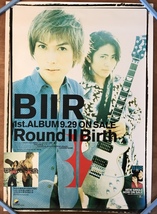 ■送料無料■ BIIR ビーツーアール 男性2人組 音楽ユニット アルバム Round II Birth ポスター 印刷物 レトロ アンティーク /くKAら/KK-461_画像1