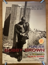 ■送料無料■ Bobby Brown ボビーブラウン 歌手 R&B歌手 ダンサー 音楽 ポスター 印刷物 レトロ アンティーク/くKAら/KK-2286_画像1