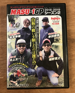 ■送料無料■ MASU-1GP ます-ワングランプリ 2018-2019 シーズン2 DVD ソフト /くKOら/DD-1161