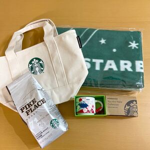 スターバックス 福袋 2022年 トートバッグ コーヒー豆