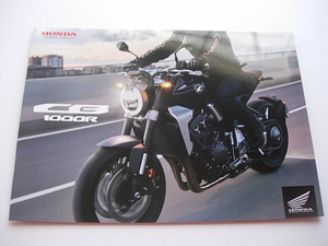 純正カタログ　Honda 　CB1000R 　ホンダ　　SC80 　2018年3月
