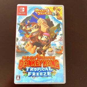 ドンキーコングトロピカルフリーズ Nintendo Switch