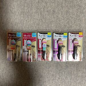 ヒロインメイク アイライナー マスカラ 2本で1999円です。
