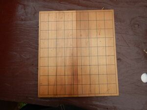 R17 折りたたみ　将棋盤　33x29.5(14.5)cm 昭和レトロ