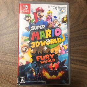 【Switch】 スーパーマリオ 3Dワールド+フューリーワールド