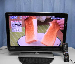 Va2725 　SHARP 液晶カラーテレビ LC-26DZ3 10年製 Bカード+リモコン付き「中古品」