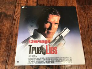 希少！True Lies アーノルド・シュワルツェネッガー　トゥルーライズ　 レーザーディスク　LD 中古品　2枚組