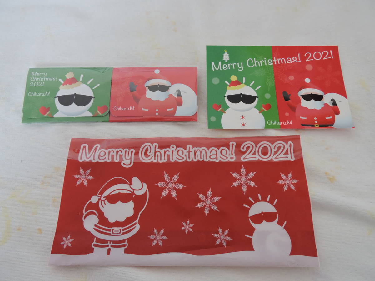 2025年最新】Yahoo!オークション -松山千春 グッズの中古品 2025年最新】Yahoo!オークション -松山千春 グッズの中古品