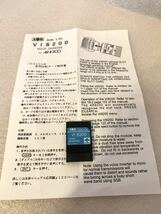 【送料無料】AOR 広帯域受信機 VI8200 音声反転カード AR8200／AR8600対応 オプション品_画像3