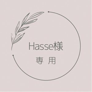 Hasse様専用レッグウォーマー 運動 寒さ対策 冷え防止 レギンス ニーハイ ソックス