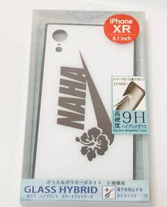 沖縄★限定品★iphoneXR★激レア★ガラス&ポリカーボネイト★高強度9H★ハイブリッドガラス★ブルージェニック