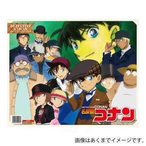 ヤフオク 名探偵コナン カレンダー コミック アニメグッズ の中古品 新品 未使用品一覧 ヤフオク 名探偵コナン カレンダー コミック アニメグッズ の中古品 新品 未使用品一覧