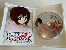 DVD「PEACE MAKER 鐡-伍-　ピースメーカークロガネ」セル版_画像2