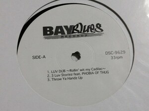 新品未使用盤 DS455 & DJ PMX「LUV DUB～Rollin With My Cadilac～」限定12インチ・アナログ盤 オジロザウルスOZROSAURUS
