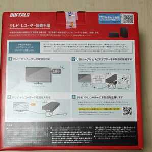 □BUFFALO USB 3．2(Gen1)/USB 3．1(Gen1)/3．0/2．0 外付けHDD(6TB) ブラック HDEDS6U3BDの画像2