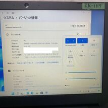 KK-1117 激安 最新OS Windows11Pro ノートPC TOSHIBA dynabook Satellite B35/R Celeron メモリ4GB HDD320GB Webカメラ搭載 Office 中古品_画像3