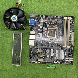MW-768 激安 マザーボード ECS H67H2-M4 V1.0 LGA1155 BIOS立ち上がり確認済み ジャンク