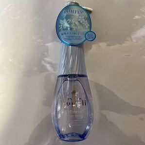 ミクシム サプリ ミネラル リペアオイル (ミネラルフルール の香り)100ml