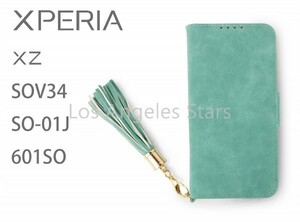 XZ SOV34 SO-01J 601SO スマホケース 手帳型 ケース 緑 ストラップ付き 送料無料 通販 Xperia エクスペリア 携帯カバー 革 スエード sale