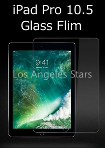iPad Pro 10.5インチ A1701 A1709 保護フィルム アイパッドプロ 強化ガラスフィルム 9H 送料無料 強化ガラス ブルーライトカット 透明 安い