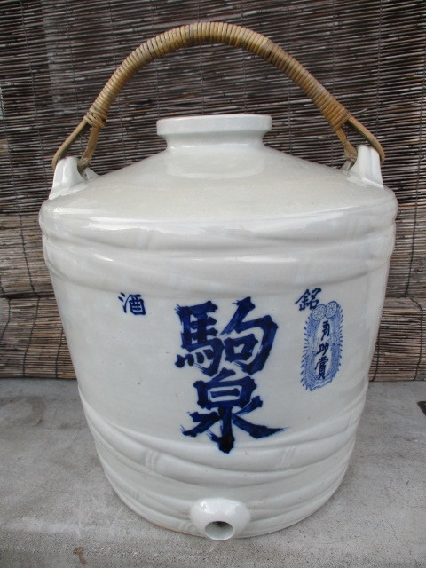 ヤフオク! -酒樽(アンティーク、コレクション)の中古品・新品・未使用 