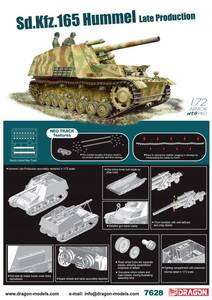 1/72 Dragon (DRAGON) Germany army Sd.Kfz.165[fmeru]( latter term type ) No.7628