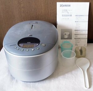 ZOJIRUSHI 象印 ZUTTOシリーズ IH炊飯ジャー 5.5合炊き シルバー NP-DA10-SA デザイン家電 グッドデザイン賞受賞