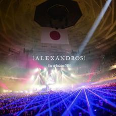 Live at Budokan 2014 レンタル限定盤 2CD レンタル落ち 中古 CD