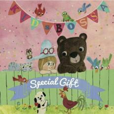 KIDS BOSSA Special Gift キッズボッサ スペシャル ギフト 2CD レンタル落ち 中古 CD