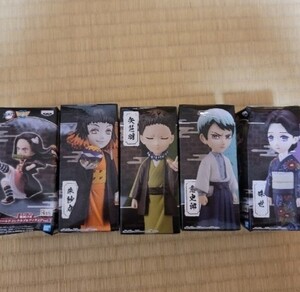 鬼滅の刃 ワーコレ 鬼滅の刃 ワールドコレクタブルフィギュア ワーコレ vol.2 全5種コンプセット