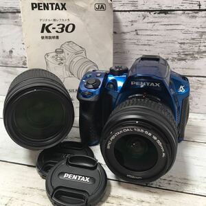 A97 PENTAX K-30 レンズキット 動作品 (検) ペンタックス レンズ PENTAX-DA L 18-55mm 55-300mm デジタル一眼レフカメラ 1000~
