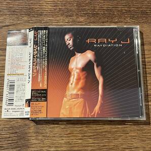 【RAY J】RAYDIATION