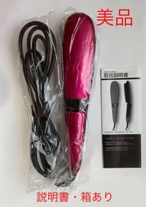 ストレートヘアアイロンブラシBEREZO B-100