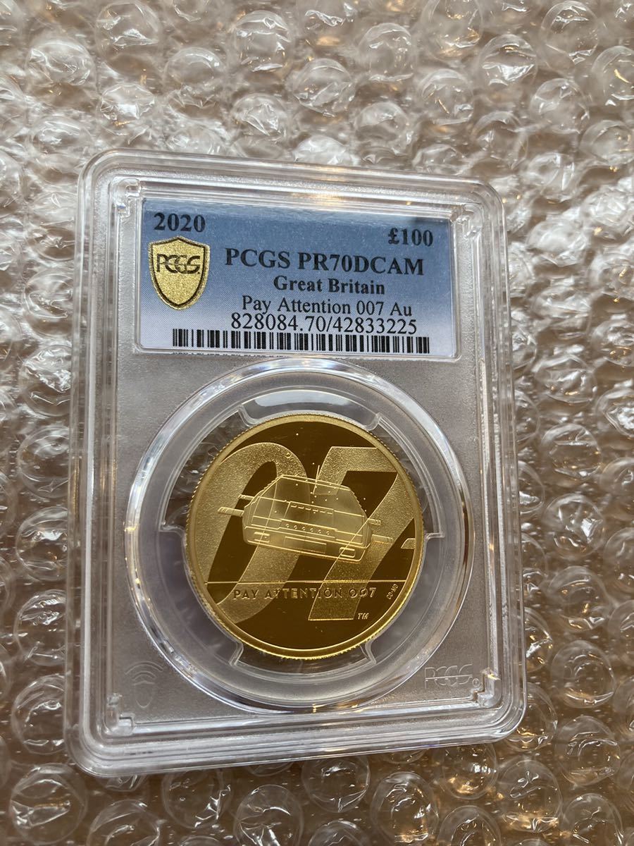 ヤフオク! -「007ジェームズボンド」(貨幣) の落札相場・落札価格